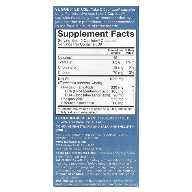 Viva Naturals, масло антарктического криля с астаксантином, 60 капсул Caplique