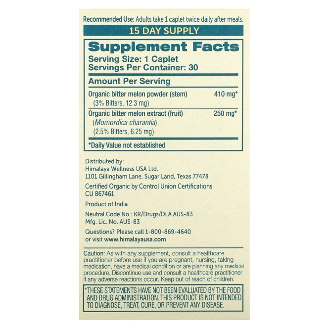 Himalaya, Органическая горькая дыня, 30 капсул