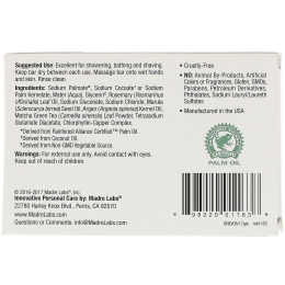 Madre Labs, Кусковое мыло с зеленым чаем маття, с розмарином, марулой и арганом, 5 унций (141 г)