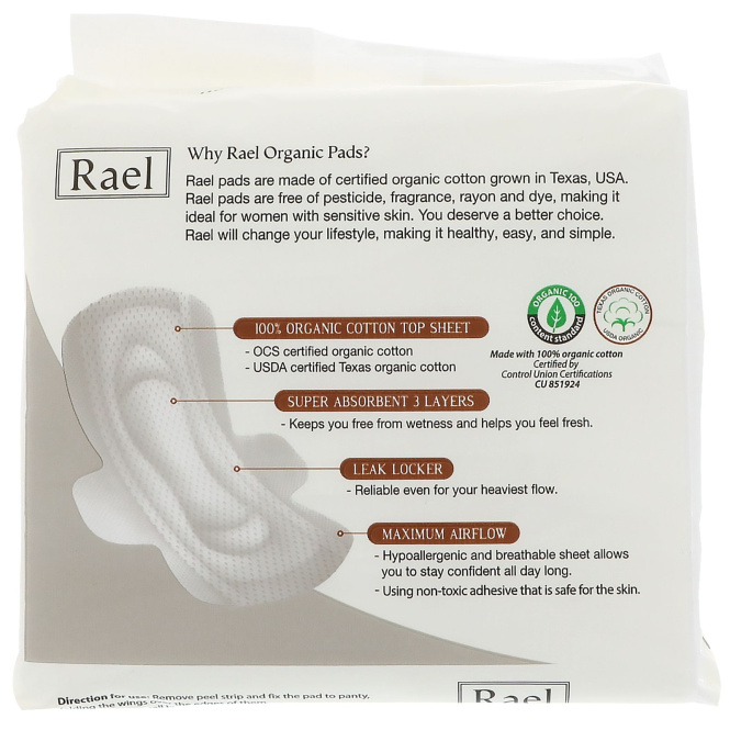 Rael, Органические ультра тонкие прокладки, Нормальные, 14 прокладок