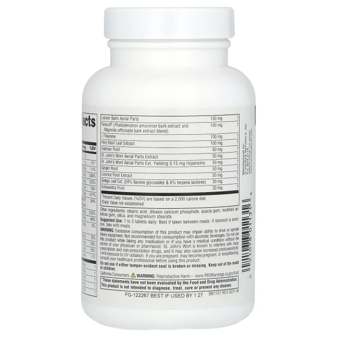 Source Naturals Calm Thoughts от стресса и беспокойства, 90 таблеток