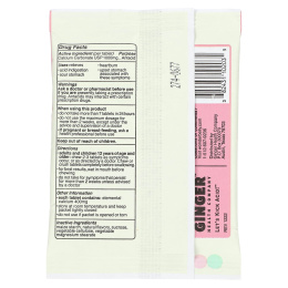 Wonderbelly, антацид, клубничный молочный коктейль, 3 жевательные таблетки