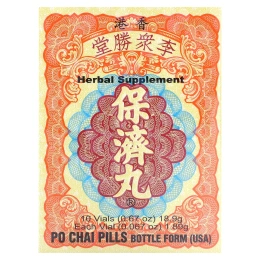 Li Chung Shing Tong, Po Chai Pills, 10 флаконов, 18,9 г (0,67 унции)