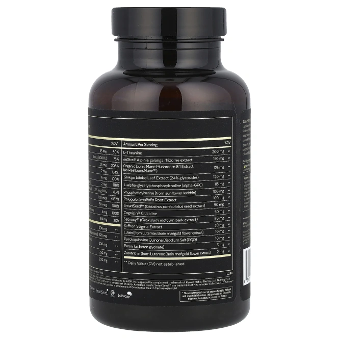 Qualia, Mind®, без кофеина, 90 капсул