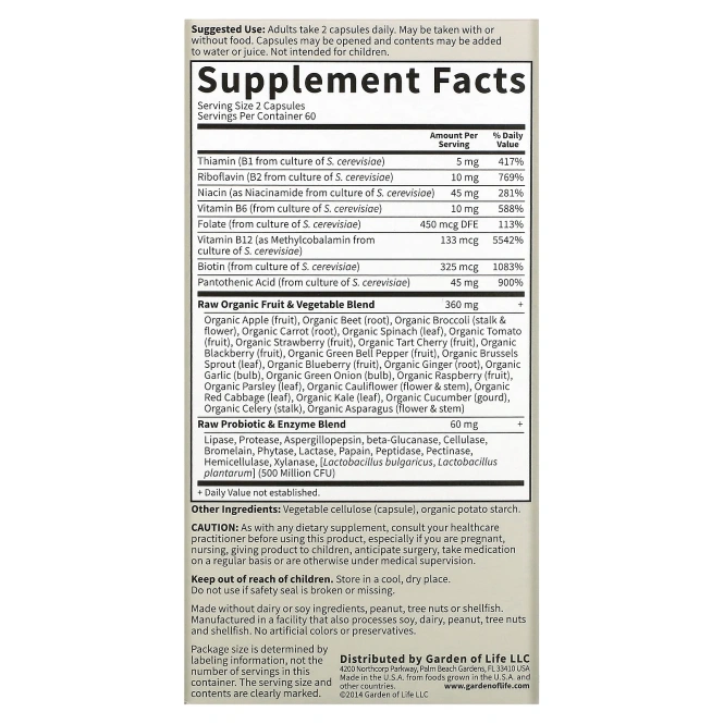 Garden of Life, Витаминный код, сырой B-комплекс, 120 веганских капсул