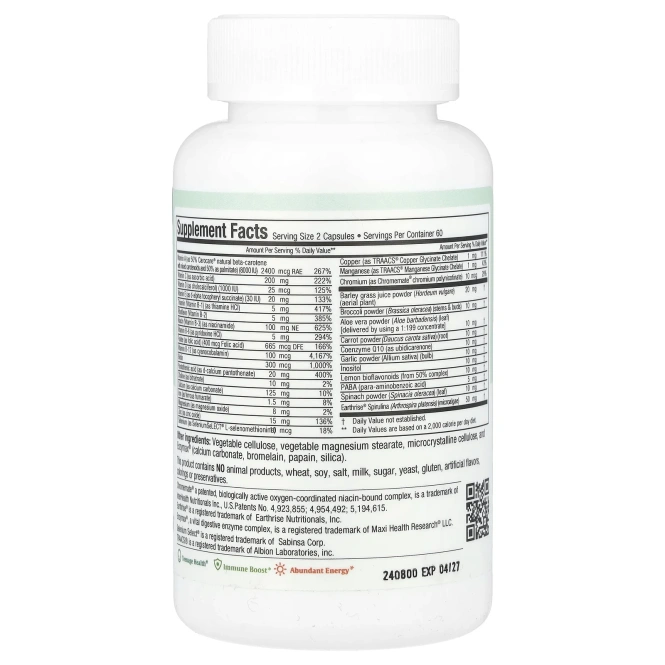 Maxi Health, Maxi Teen Supreme ™, для мужчин, 120 капсул