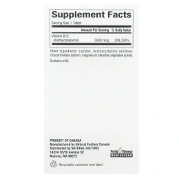 Natural Factors, B12, метилкобаламин, 5000 мкг, 60 жевательных таблеток