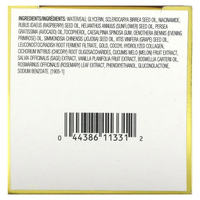 Physicians Formula, 24-Karat Gold Collagen Moisturizer, 1.35 fl oz (40 ml)