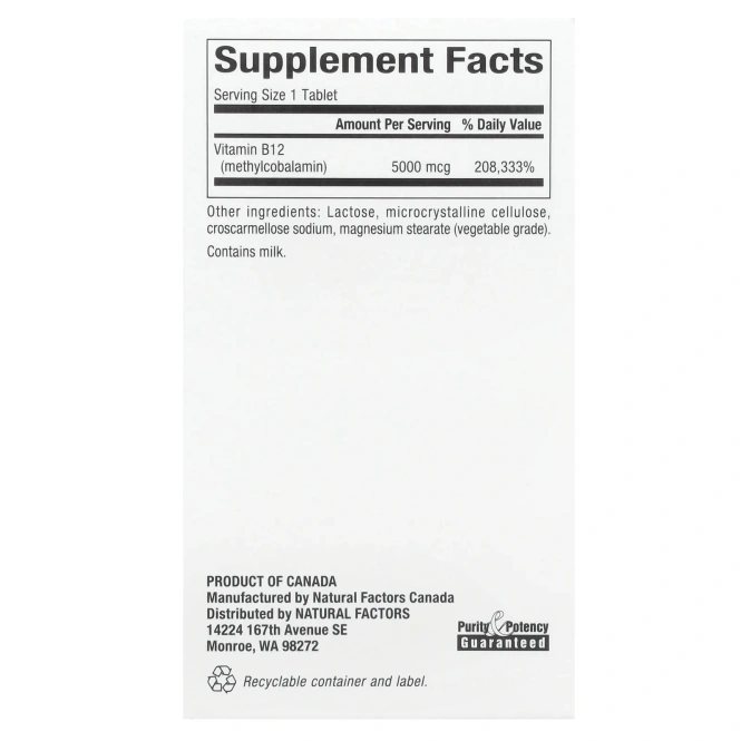 Natural Factors, B12, метилкобаламин, 5000 мкг, 60 жевательных таблеток