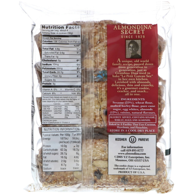 Almondina, Кунжут, кунжутное и миндальное печенье, 4 унции (113 г)