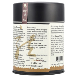 The Tao of Tea, Чай улун "Зеленый дракон", 3.5 унции (100 г)