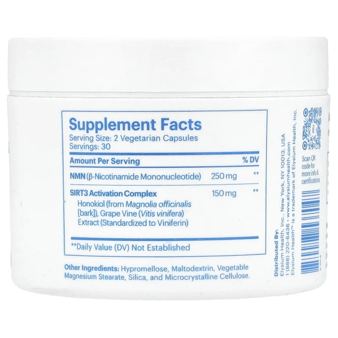 Elysium, Signal, здоровье и оптимизация обмена веществ, 60 капсул