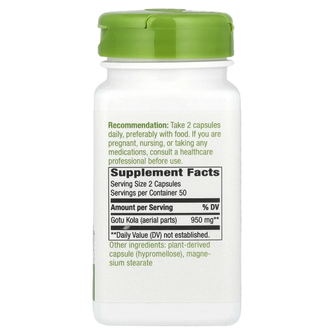 Nature's Way, Готу кола, 950 мг, 100 веганских капсул