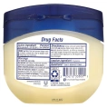 Vaseline, Мазь для защиты детской кожи Baby Healing Jelly, 368 г