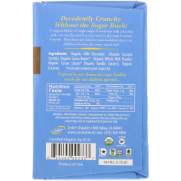 Coconut Secret, Эквадорский хруст, молочный шоколад и поджаренный кокос, 2,25 унции (64 г)