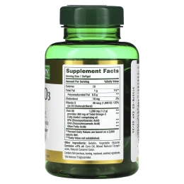 Nature's Bounty, Рыбий жир + D3, 90 быстро высвобождаемых мягких капсул