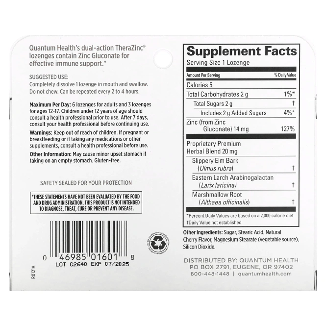 Quantum Health, TheraZinc, поддержка иммунитета, вишня, 24 пастилки