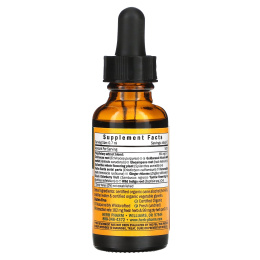 Herb Pharm, Rapid Immune Boost, 30 мл