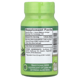 Nature's Truth, Алоэ вера, 5000 мг, 100 капсул быстрого действия