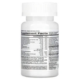 Super Nutrition, SimplyOne, мультивитамины и полезные травы для мужчин, вкус лесных ягод, 30 жевательных таблеток