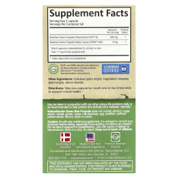 NaturaNectar, Green Bee Propolis, 60 вегетарианских капсул