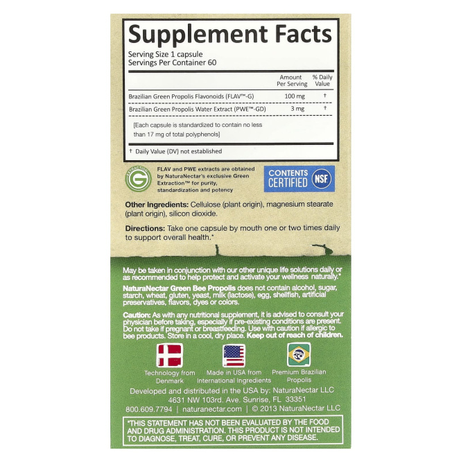 NaturaNectar, Green Bee Propolis, 60 вегетарианских капсул