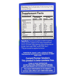 Bausch & Lomb, PreserVision, AREDS 2 Formula, 60 Soft Gels