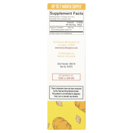 MaryRuth's, органическое тыквенное масло, капли, без спирта, 30 мл (1 жидк. унция)