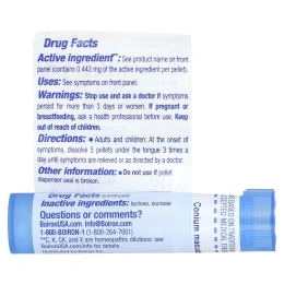 Boiron, Conium Maculatum, 30C, для облегчения головокружения, прибл. 80 гранул