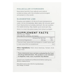 Cymbiotika, Molecular Hydrogen, 30 шипучих таблеток