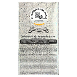 Elizavecca, Пептидный корректирующий эластичный пузырьковый 3D-крем для лица, 3,53 унции (100 г)