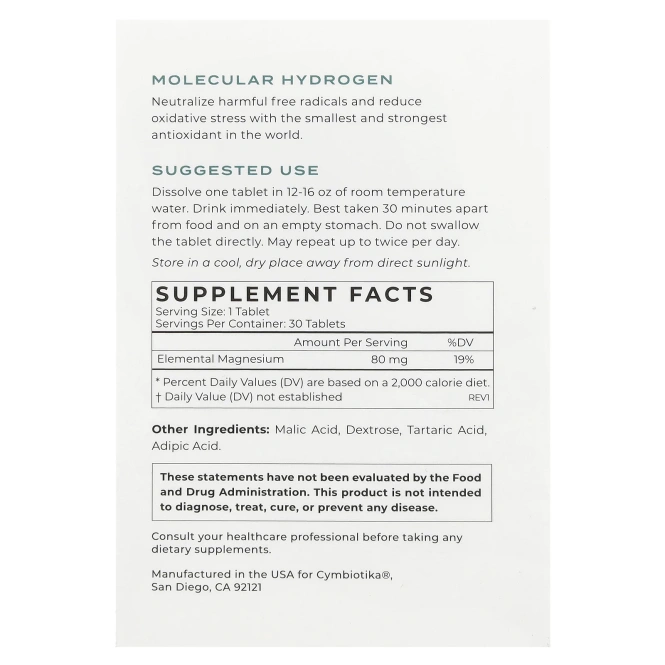Cymbiotika, Molecular Hydrogen, 30 шипучих таблеток