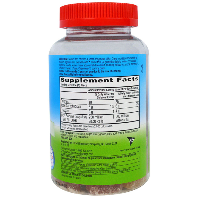 Schiff, Для Здорового Пищеварения, Жевательные Сладости с Пробиотиком, Натуральный Фруктовый Вкус, 80 штук