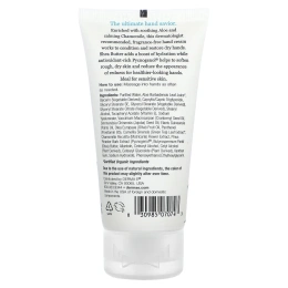 Derma E, Восстанавливающий крем для рук с маслом Ши и витамином Е без отдушек 2 унции