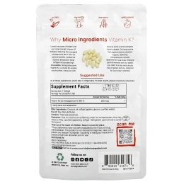 Micro Ingredients, Витамин K2, МК-7, 200 мкг, 300 мягких таблеток