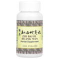 Tong Ren Tang, Zhi Bai Di Huang Wan, 360 таблеток