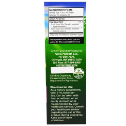 Fungi Perfecti, "Трутовик разноцветный для защиты организма" из серии "Грибы для защиты организма", органический грибной препарат, экстракт трутовика разноцветного для поддержания иммунитета, 2 жидких унции (60 мл)