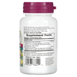 Nature's Plus, Herbal Actives, Родиола, с продленным высвобождением, 1000 мг, 30 растительных таблеток