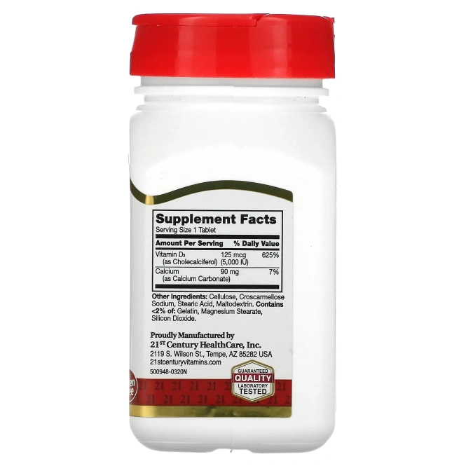 21st Century, Vitamin D3, 5000 МЕ, 110 Tablets