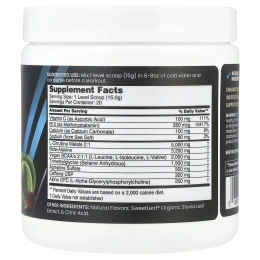 NB Pure, Performance Pump Juice+®, со вкусом вишни, 300 г (10,6 унции)