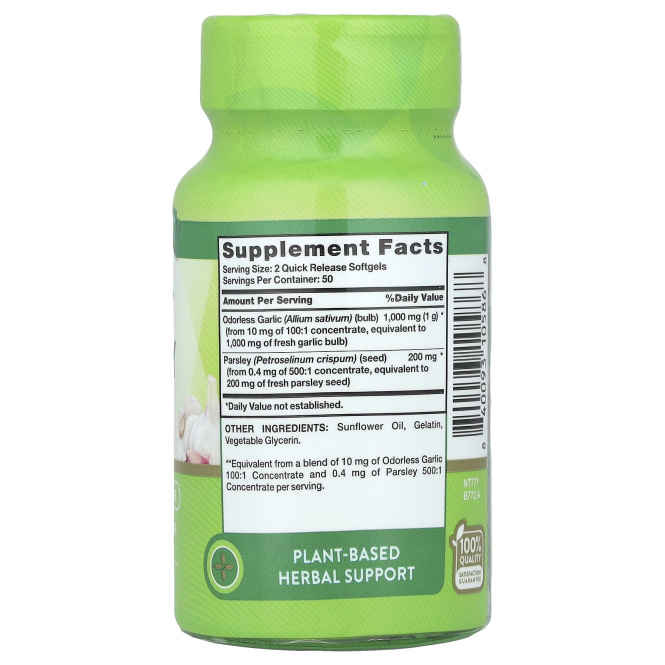 Nature's Truth, Чеснок и петрушка без запаха, 100 капсул быстрого действия