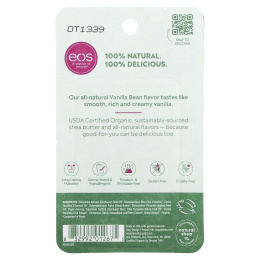 EOS, Бальзам для губ, стручок ванили, 2 шт., .14 унции(4 г) каждый