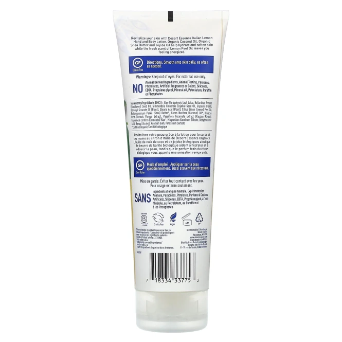 Desert Essence, Лосьон для рук и тела, Итальянский лимон, 8 жидких унций (237 мл)