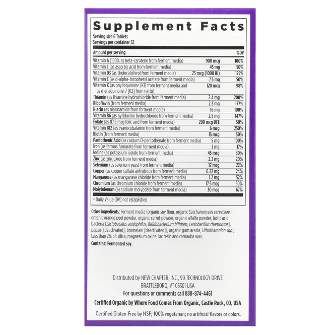 New Chapter, Органика, мультивитамины, Tiny Tabs, 192 таблетки