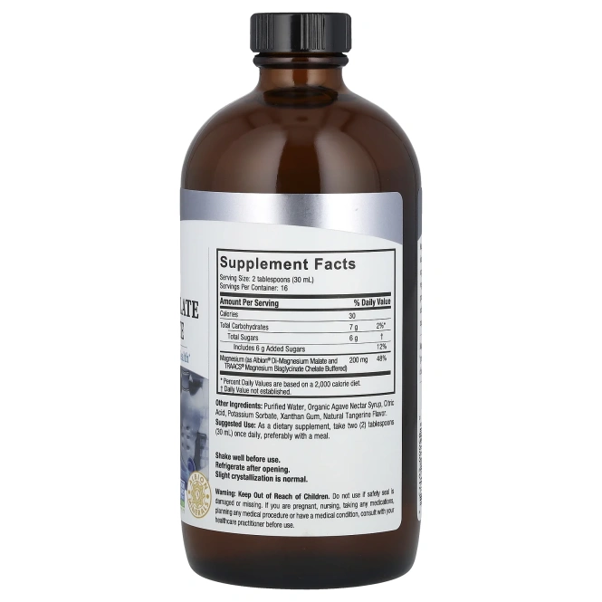 Nature's Answer Малат и Глицинат Магния с натуральным мандариновым вкусом, 16 жидких унций (480 мл)