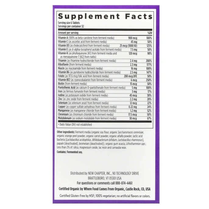 New Chapter, Органика, мультивитамины, Tiny Tabs, 192 таблетки