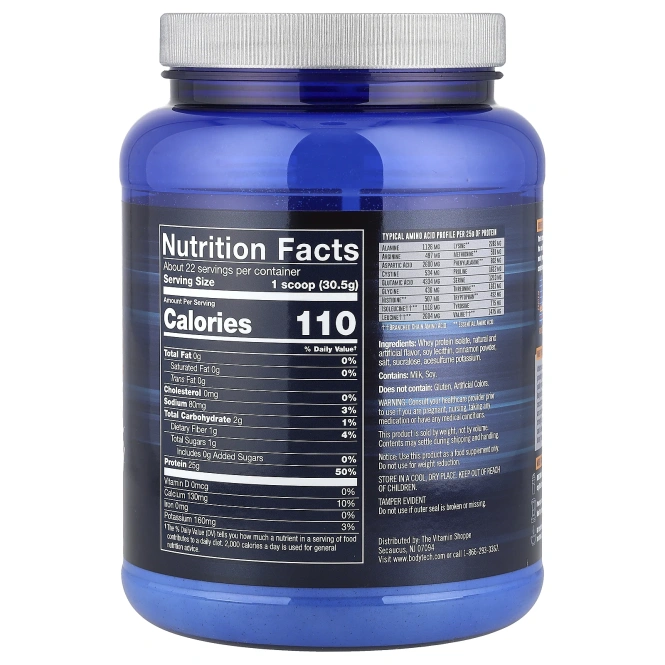 BodyTech, Изолят сывороточного протеина, хлопья с корицей, 680 г (1,5 фунта)