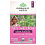 Organic India, Черный чай Ассам, сладкая роза тулси, 18 пакетиков для заваривания, 36 г (1,27 унции)