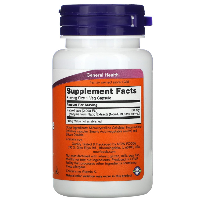 Now Foods, Наттокиназа, 100 мг, 60 капсул растительного происхождения