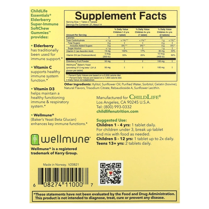 ChildLife, Elderberry Super-Immune SoftMelts, натуральный ягодный вкус, 27 таблеток